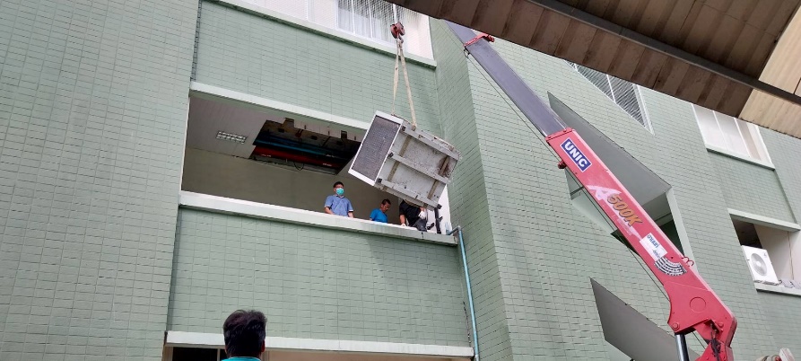 จัดซื้อครุภัณฑ์เครื่องปรับอากาศแบบรวมศูนย์ ขนาด 125,000 BTU