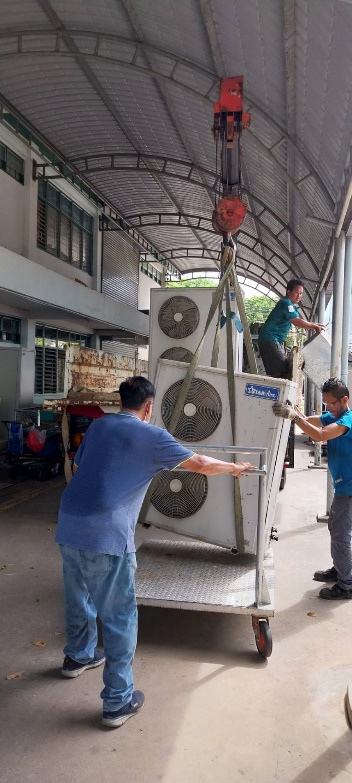 จัดซื้อครุภัณฑ์เครื่องปรับอากาศแบบรวมศูนย์ ขนาด 125,000 BTU