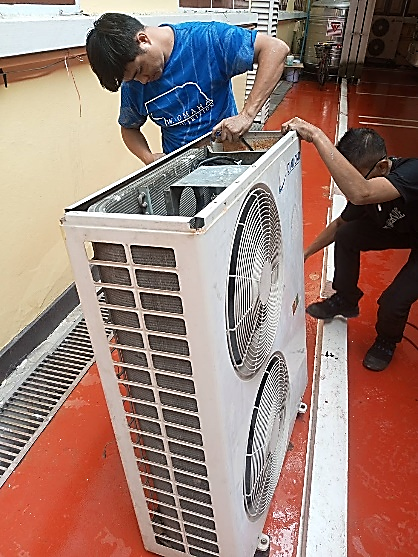 จัดซื้อครุภัณฑ์เครื่องปรับอากาศแบบแยกส่วน ระบบ Inverter ขนาด 36,000 BTU จำนวน 4 เครื่อง