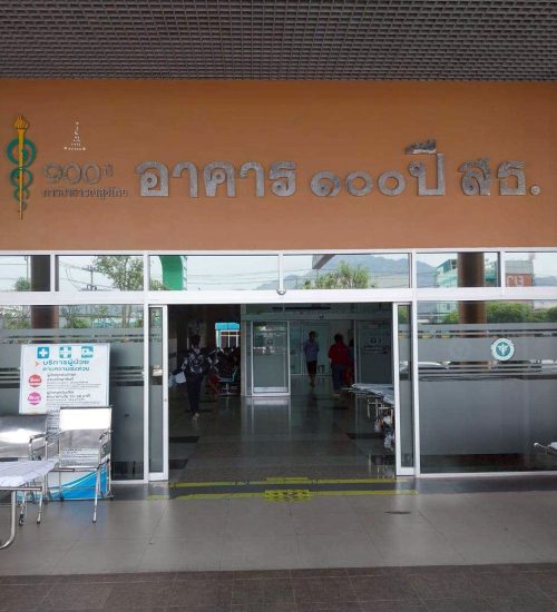 LINE_ALBUM_ล้างคอยเย็นระบบAHU รพ.พหลพลพยุหเสนา_260306_4