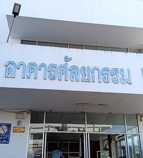 LINE_ALBUM_ล้างบำรุงรักษาแอร์VRV-VRF รพ.เพชรบูรณ์_260306_4